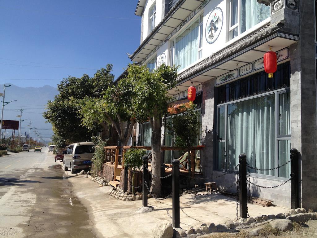 Faier Harbour Inn Dali  Buitenkant foto