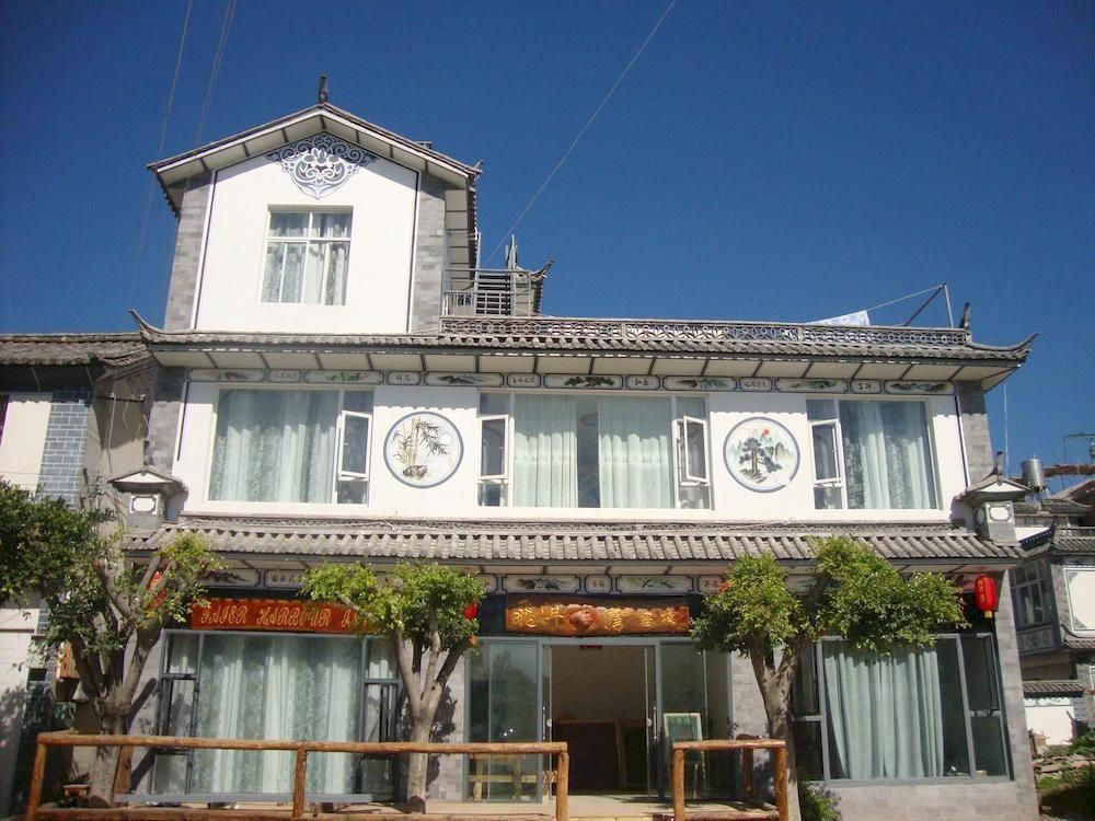 Faier Harbour Inn Dali  Buitenkant foto